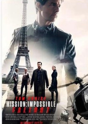 Production poster 11 of 53 — Over Exposure filmography